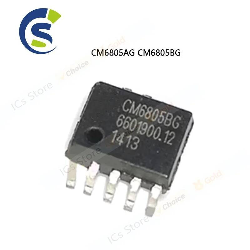 5PCS 100% New sop-10 Chipset CM6805AG CM6805BG