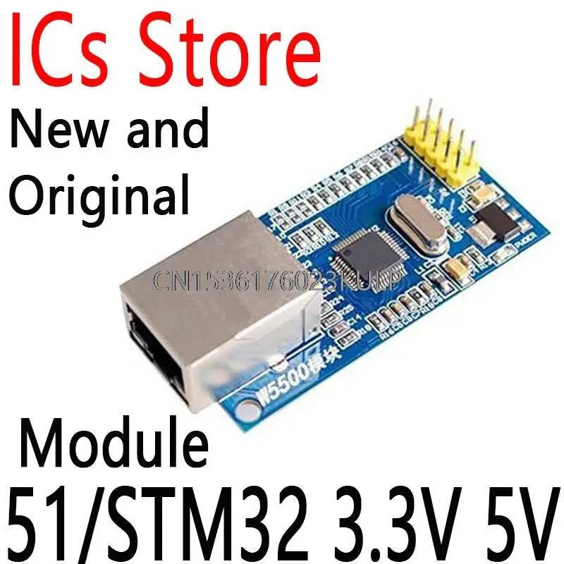 W5500 Ethernet Network Modules For Arduino TCP/IP SPI Interface I/O MCU 51/STM32 3.3V 5V