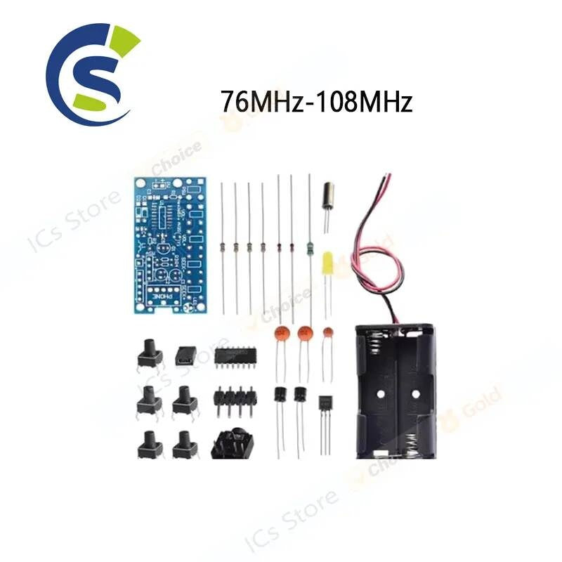 Wireless Stereo Radio Receiver Module PCB DIY Electronic Kits FM 76MHz-108MHz