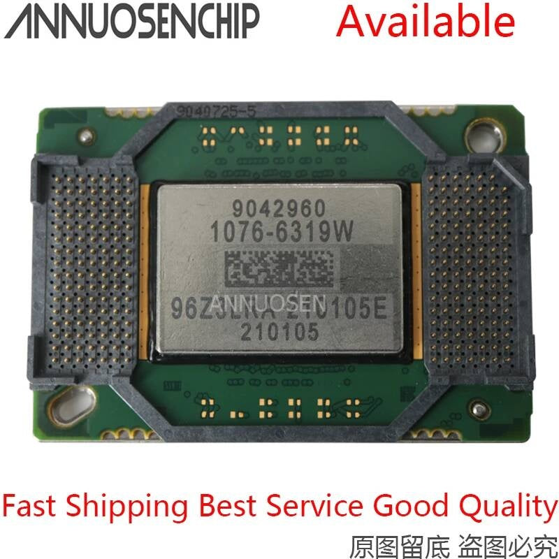 1PCS New DMD Chip 1076-6318W 1076-6319W 1076-6328W 1076-6329W 1076-632AW 1076-631AW 6318W 8060-6319W 8060-6318W