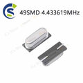 100PCS Crystal Oscillator 49SMD 4.433619MHz