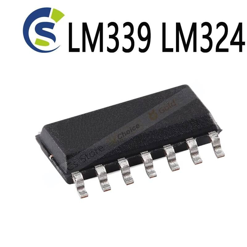 50PCS SOP SMD LM258DR LM358DR LM324DR LM339DR LM393DR NE555DR Amplifier Circuit LM358 LM393 LM258 NE555 LM339 LM324