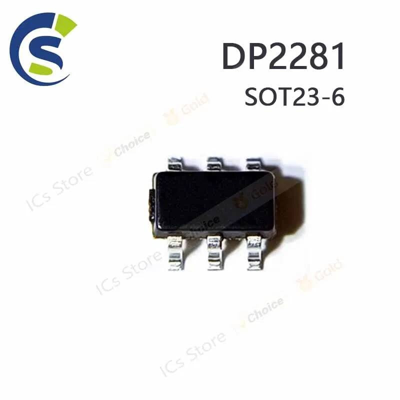 10PCS 100% New DP2281 DP81 SOT23-6 Chipset