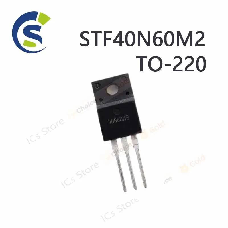 5PCS 100% New 40N60M2 STF40N60M2 TO-220 Chipset
