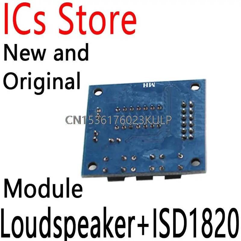 Voice Recording Playback Mic Sound Audio Telediphone Module Board With Microphones Loudspeaker+ISD1820