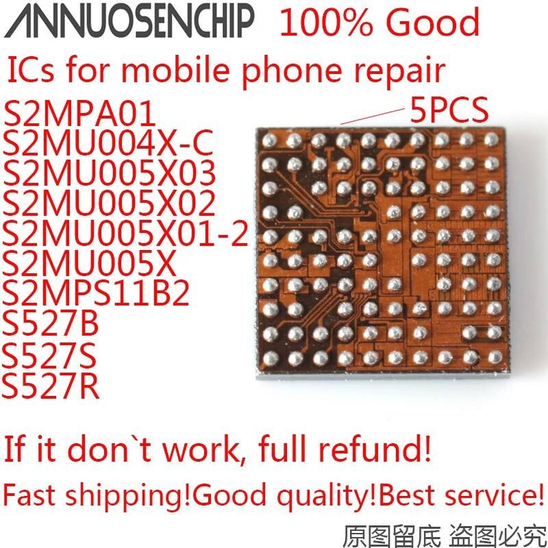 5PCS S2MPA01 S2MU004X-C S2MU005X03 S2MU005X02 S2MU005X01-2 S2MU005X S2MPS11B2 S527B S527R S527S in stock