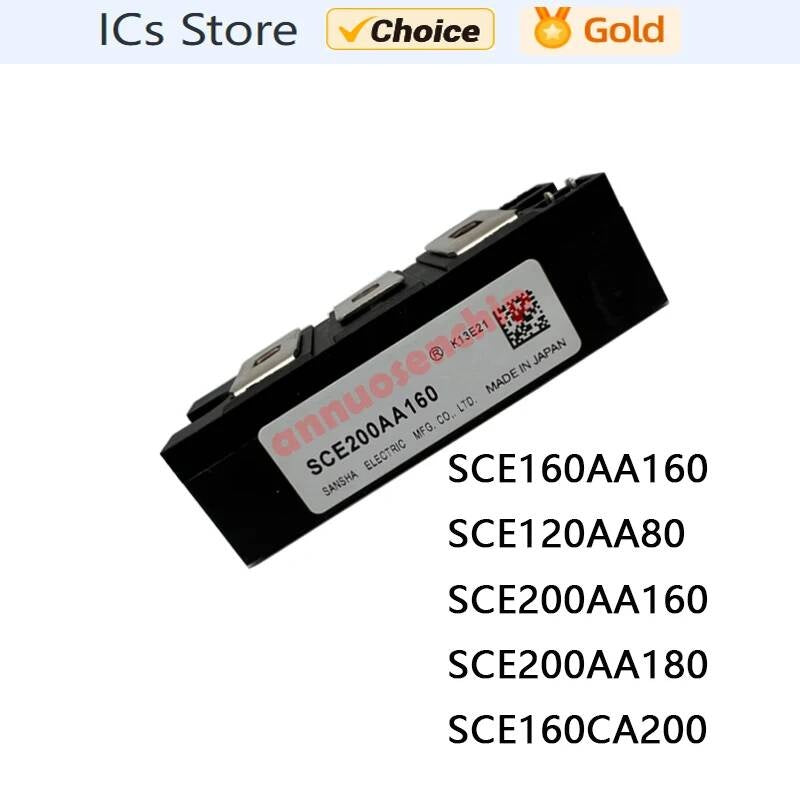 1PCS SCE160AA160 SCE120AA80 SCE200AA160 SCE200AA180 SCE160CA200
