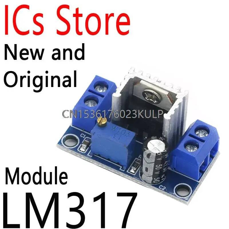 2PCS DC Converter Buck Step Down Low Ripple Power Supply Adjustable Linear Regulator Module LM317