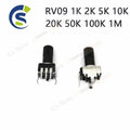 10PCS Horizontal 12.5mm Shaft Adjustable Resistor 0932 3Pin Seal Rotary Potentiometer RV09 1K 2K 5K 10K 20K 50K 100K 1M