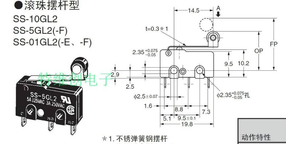 10pcs/lot SS-5GL2 SS 5GL2 Hinge Roller Lever SPDT 3Pin Subminiature Basic Limit Switch