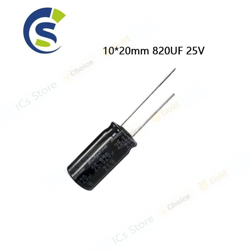 500pcs high frequency electrolytic Capacitors 10*20mm 820UF 25V Electrolytic Caps