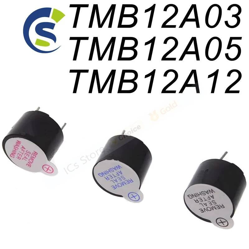 10pcs/lot buzzer 3V/5V/12V Active Buzzer Magnetic Long Continous Beep Tone 12095 12*9.5mm TMB12A03 TMB12A05 TMB12A12