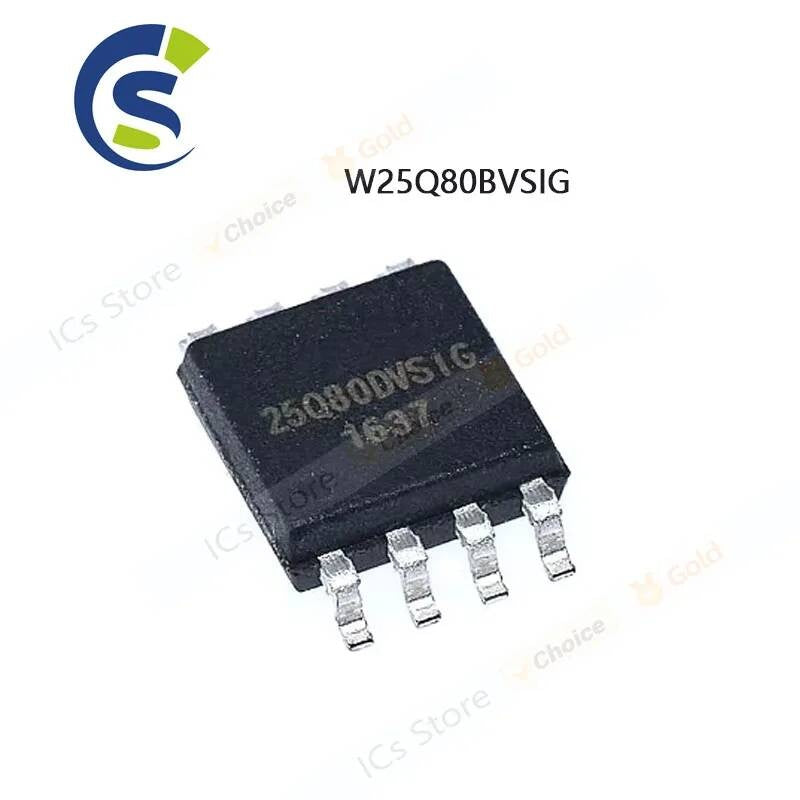 10PCS SMD 25Q80BVSIG W25Q80 SOP W25Q80BVSSIG SOP-8 W25Q80BVSIG