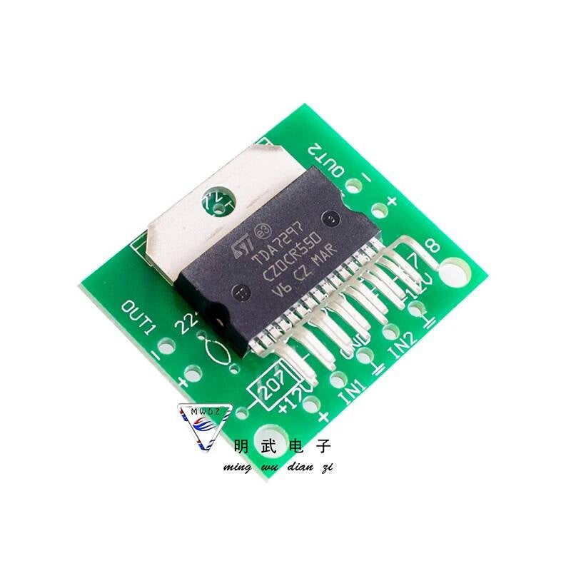 1set TDA7297 Amplifier Board Spare Parts Dc 12V Grade 2.0 Dual Audio Encoding 15w Electronic Diy Kit