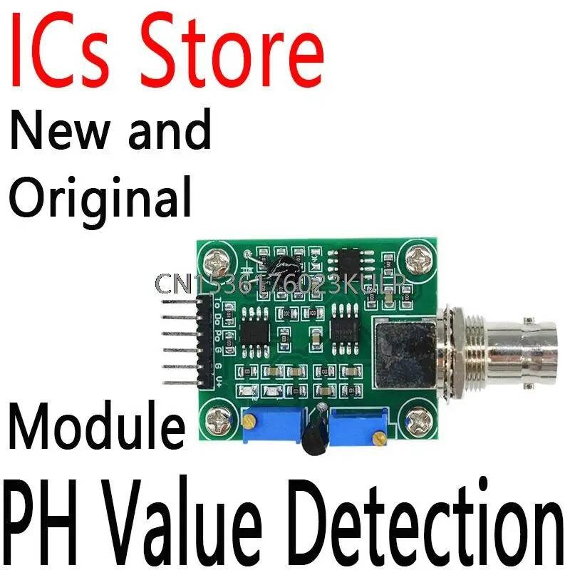 Liquid Detect Sensor Module Monitoring Control For Arduino PH Value Detection