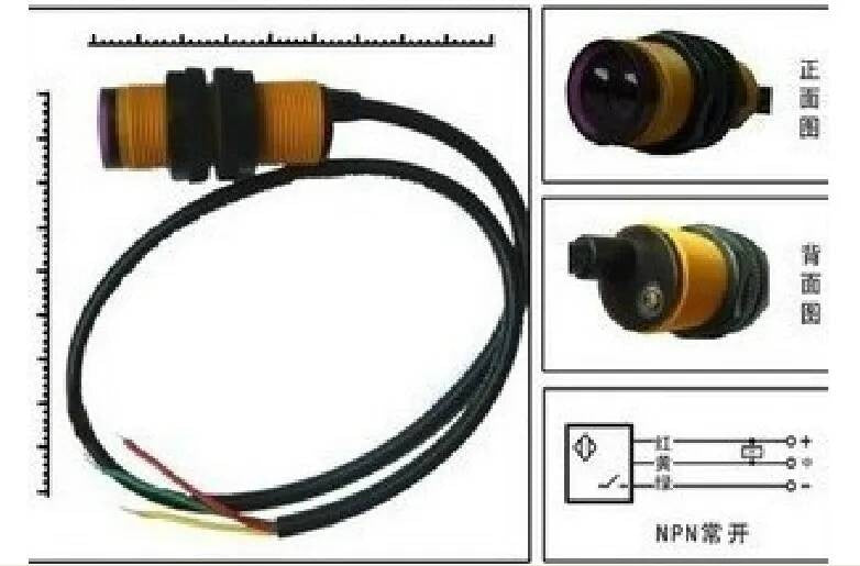10 PCS/LOT E18 - D80NK E18-D80NK NEW ORIGINAL