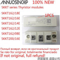 1PCS New and Original SKKT162/18E SKKT162/16E SKKT162/14E SKKT162/12E SKKT162/08E SKKT200/16E