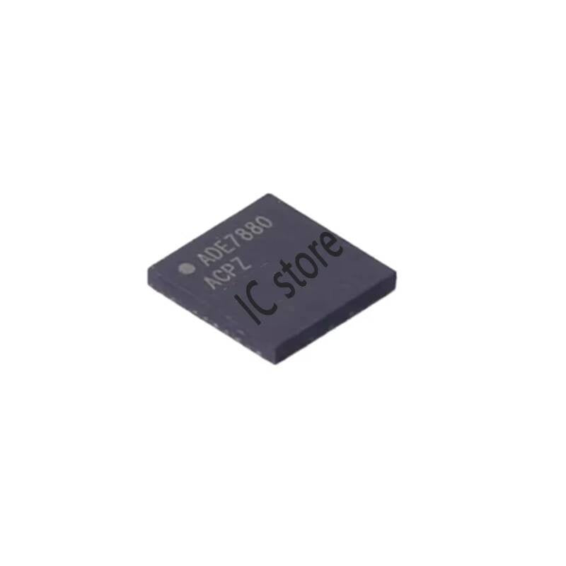 2PCS ADE7880ACPZ ADE7880 ADE7880ACP LFCSP40 new original and free shipping