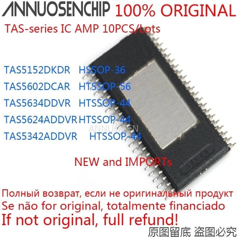 10PCS TAS5152DKDR TAS5152 HSSOP36 TAS5602DCAR TAS5602 HTSSOP56 TAS5634DDVR TAS5634 TAS5624ADDVR TAS5624A TAS5342ADDVR HTSSOP44
