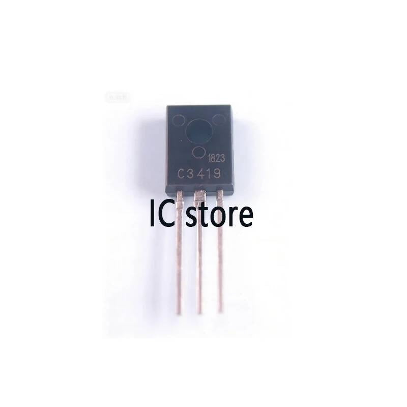 Free shipping 50PCS 2SC3419 C3419 TO-126 NEW ORIGINAL