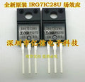 100% new imported original G7IC28U IRG7IC28UPBF G71C28U IRG71C28UPBF IRG7IC28U IRG71C28U TO-220F field-effect transistor