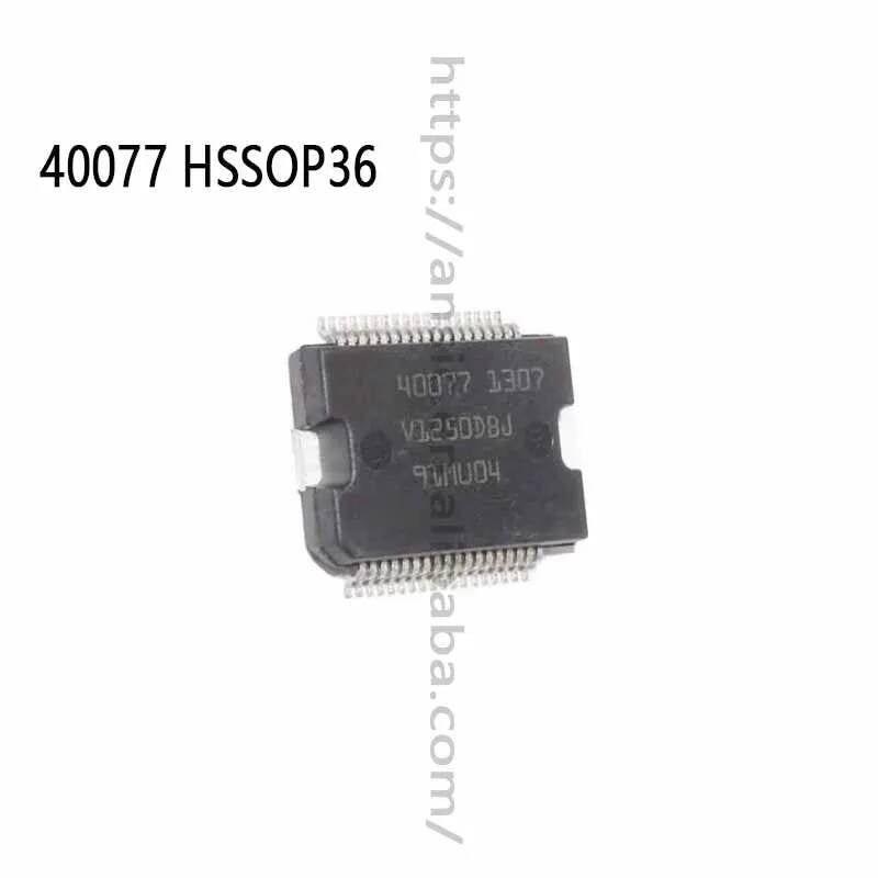 10PCS 40077 HSSOP36 with Fedex Cost