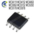 10PCS MC34119DR2G SOP-8 MC34063ADR2G MC33063ADR2G MC34119 MC34152 MC34063 MC33063 MC33152 MC33202 MC33178 MC33078