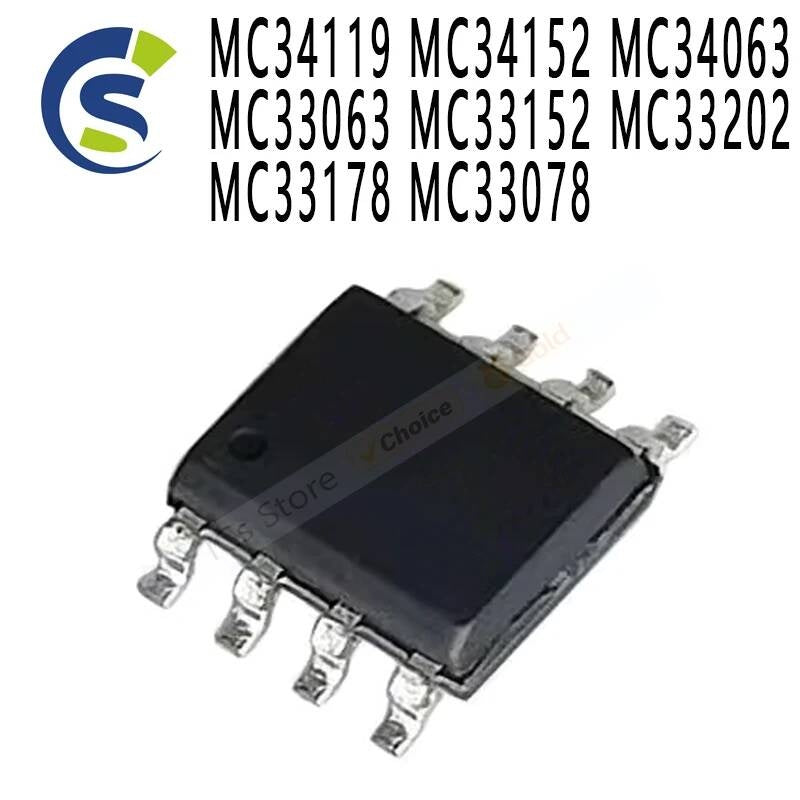 10PCS MC34119DR2G SOP-8 MC34063ADR2G MC33063ADR2G MC34119 MC34152 MC34063 MC33063 MC33152 MC33202 MC33178 MC33078