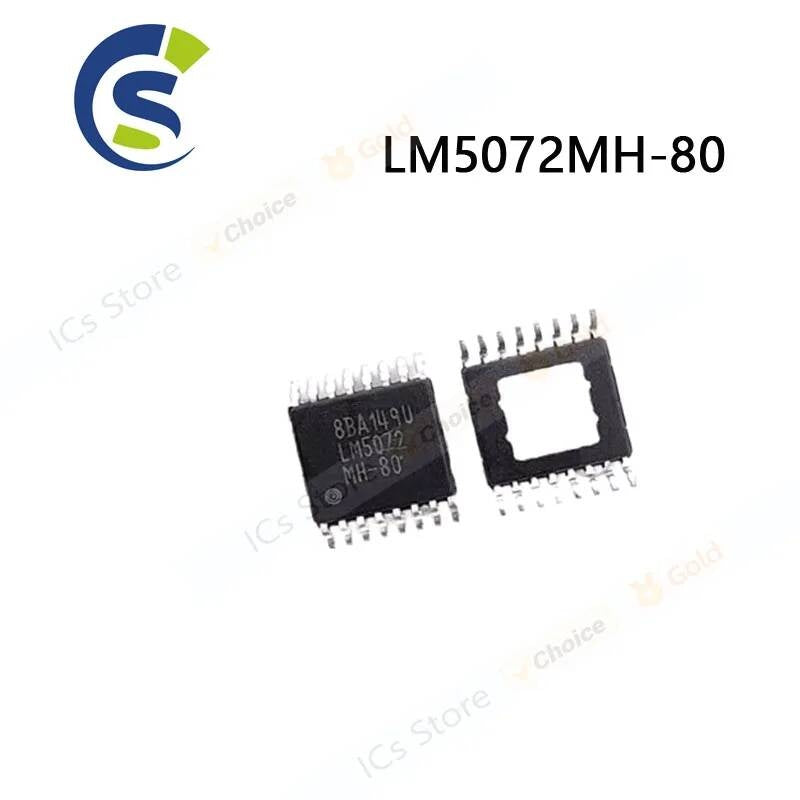 5PCS 10PCS New and Original LM5072 sop-16 Chipset LM5072MH-80