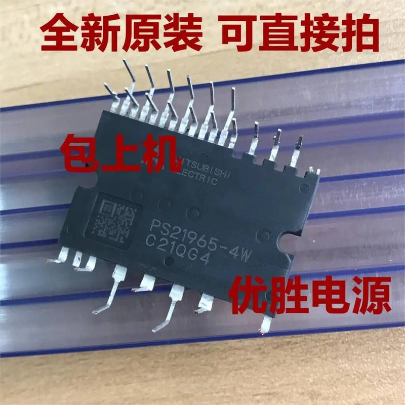 1pcs PS21964-4W PS21965-4W PS21963-4W PS21962-4W PS21965-ST PS21964-ST PS21963-ST PS21962-ST PS219A4-ASTX PS219C4-AST PS219C4-AS
