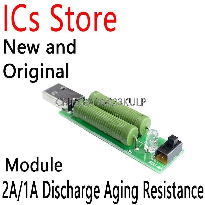 2PCS Load Resistance Mobile Power Aging Resistors Module USB Port Digital Current Voltage Meter Tester 2A 1A
