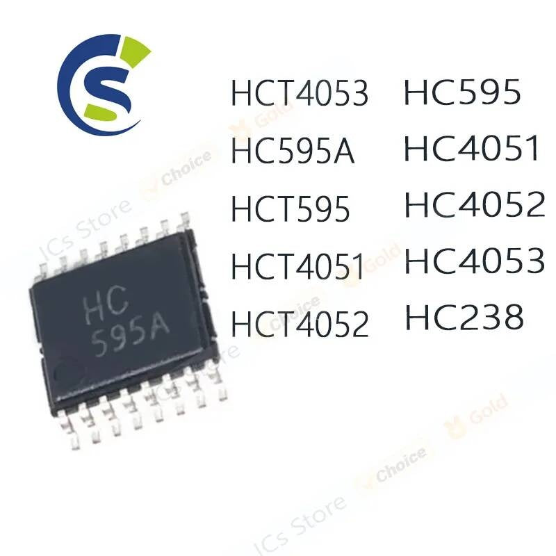 100PCS 74HCT595PW HCT595 HCT4051 74HCT 74HC IC HCT4052 74HCT4053PW HCT4053 74HC595PW HC595 HC595A HC238 HC4052 TSSOP16