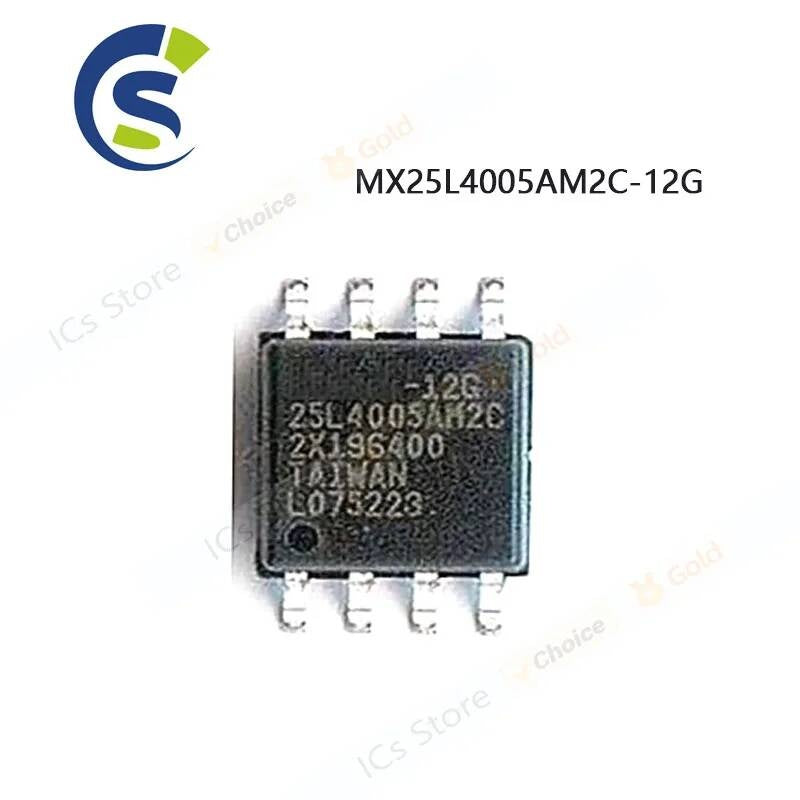 10pcs SMD 25L4005AM2C MX25L4005AM2C-12 SOP MX25L4005AM2C SOP-8 MX25L4005AM2C-12G