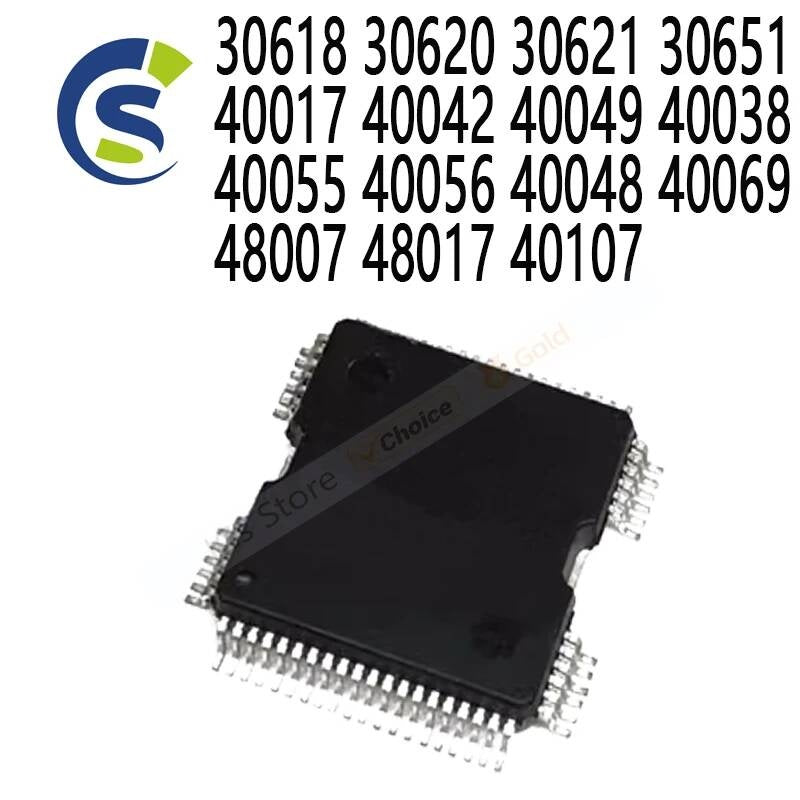 1PCS QFP Fuel injection drive chip 30618 30620 30621 30651 40017 40042 40049 40038 40055 40056 40048 40069 48007 48017 40107