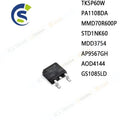 10PCS New 70R600P D1NK60 9567GH D4144 TO-252 chip TK5P60W PA110BDA MMD70R600P STD1NK60 MDD3754 AP9567GH AOD4144 GS1085LD