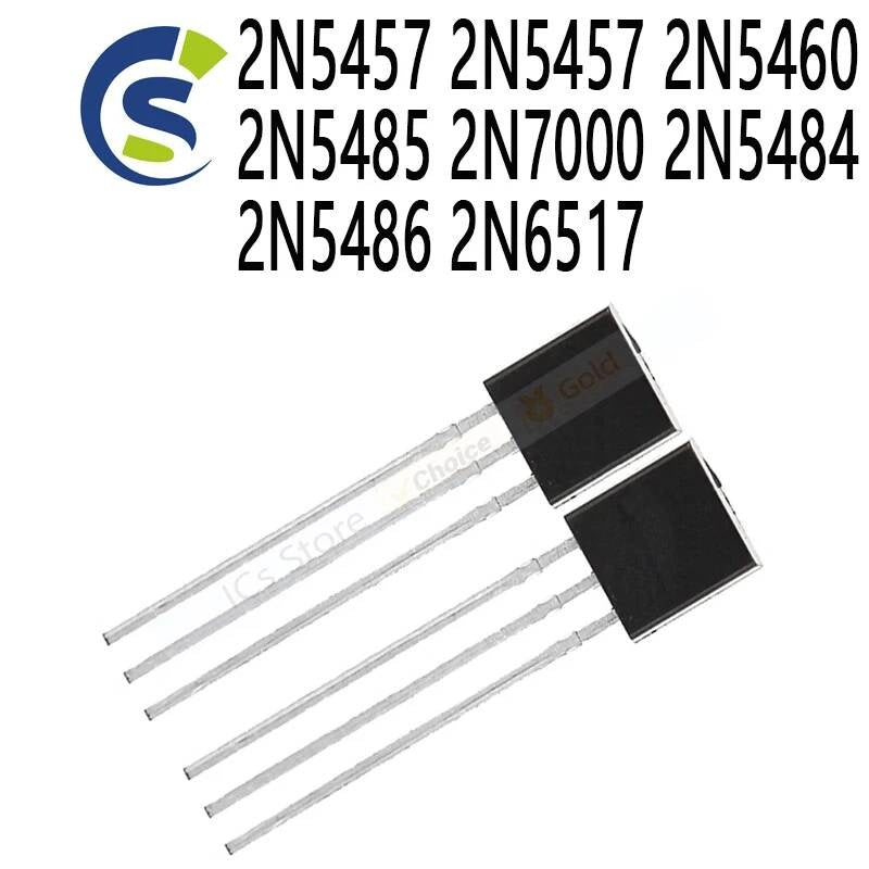 20PCS New and Original 5457 TO-92 Transistor General Purpose 2N5457 2N5460 2N5485 2N7000 2N5484 2N5486 2N6517