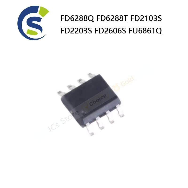 10PCS FD6288Q FD6288T FD2103S FD2203S FD2606S FT8132Q FU6861Q