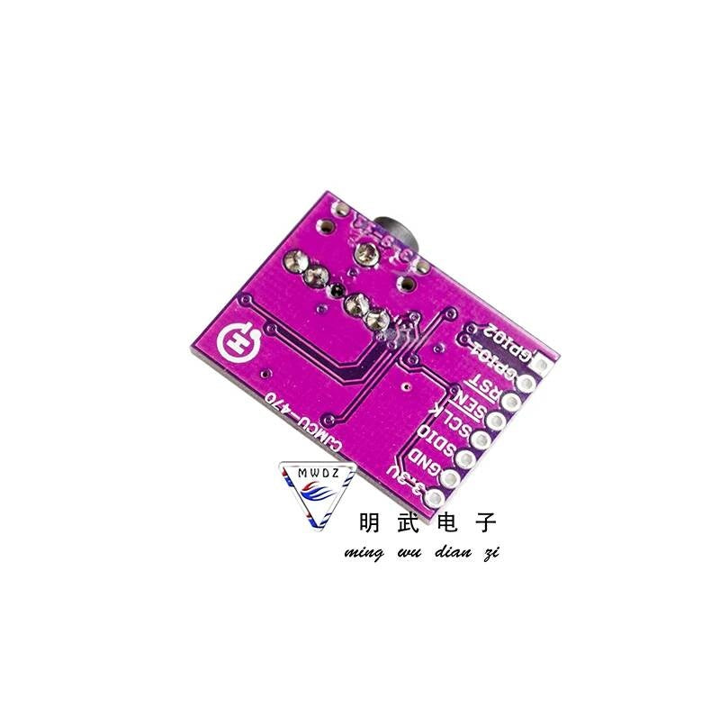 Breakout Board Si4703 FM RDS Tuner For AVR ARM PIC for Arduino Compatible HOT