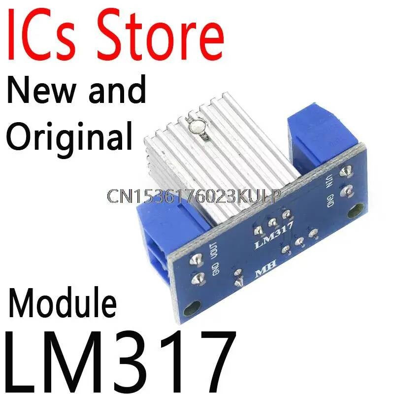 2PCS DC Converter Buck Step Down Low Ripple Power Supply Adjustable Linear Regulator Module LM317