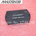 Free shipping 2PCS STK4050V STK4050 NEW ORIGINAL