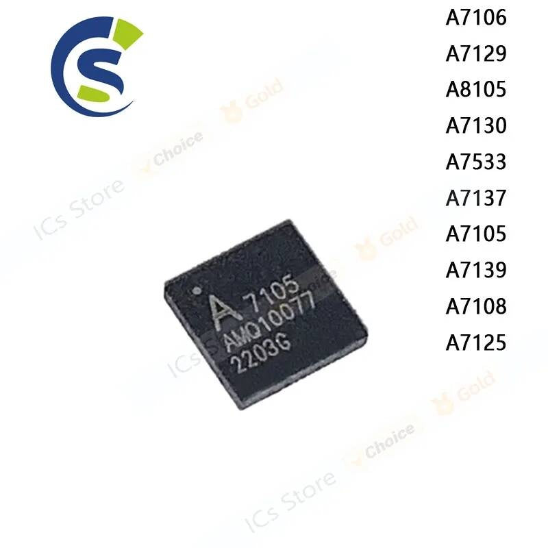 5PCS New and Original QFN Chipset A7106 A7129 A8105 A7130 A7533 A7137 A7105 A7139 A7108 A7125