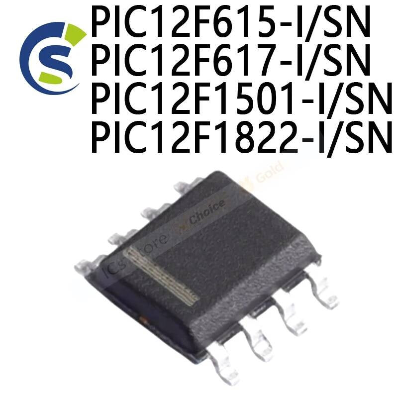 10PCS SOP-8 Chips PIC12F615-I/SN PIC12F617-I/SN PIC12F1501-I/SN PIC12F1822-I/SN