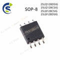 5CPS 100% New GD25LQ128DSIG GD25LQ128CSIG GD25LB128DSIG GD25LB128CSIG 25LQ128DSIG 25LQ128CSIG 25LB128DSIG 25LB128CSIG sop-8