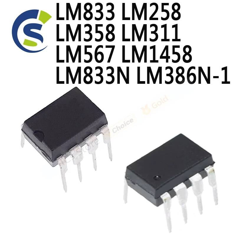 10PCS LM386N LM386 DIP8 LM258P LM358N LM358P LM311P LM567CN LM293P LM1458N LM833 LM258 LM358 LM311 LM567 LM1458 LM833N LM386N-1