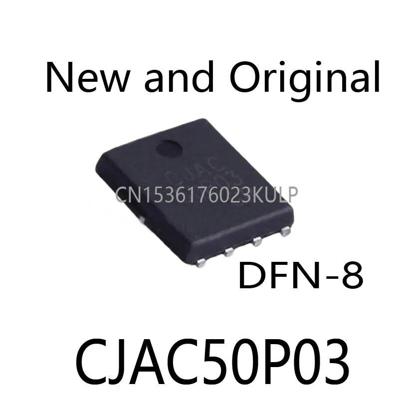 5PCS New and Original 50P03 DFN8 CJAC50P03