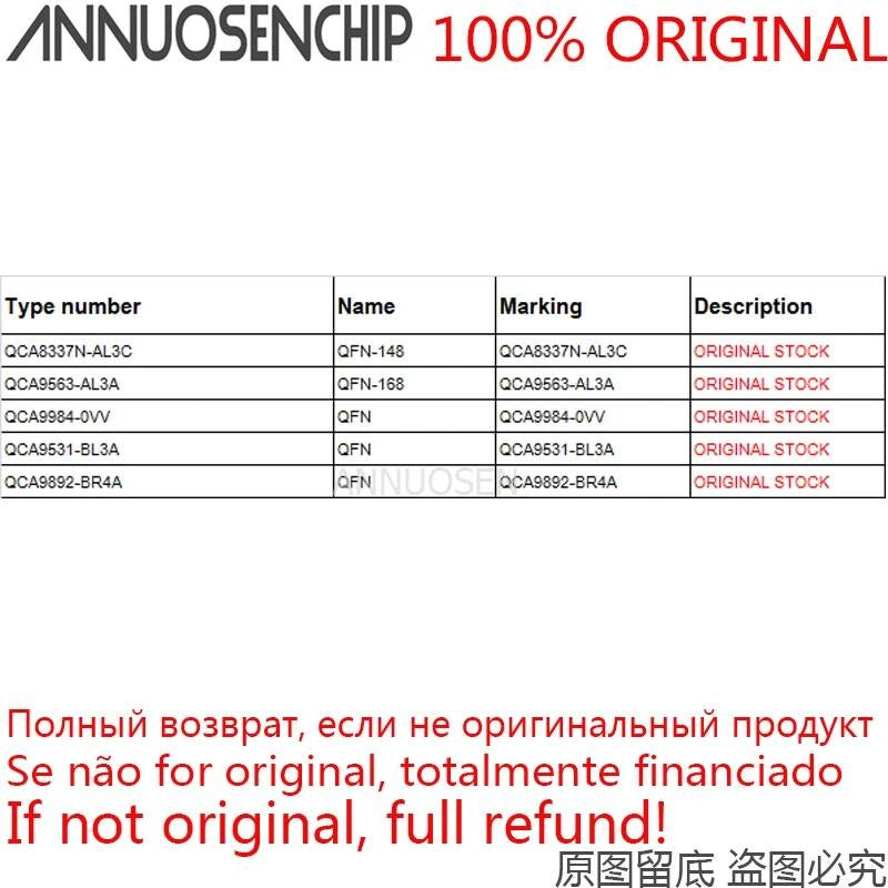 2PCS-10PCS QCA8337N-AL3C QCA8337N QCA9563-AL3A QCA9563 QCA9984-0VV QCA9984 QCA9531-BL3A QCA9531 QCA9892-BR4A QCA9892 ORIGINAL