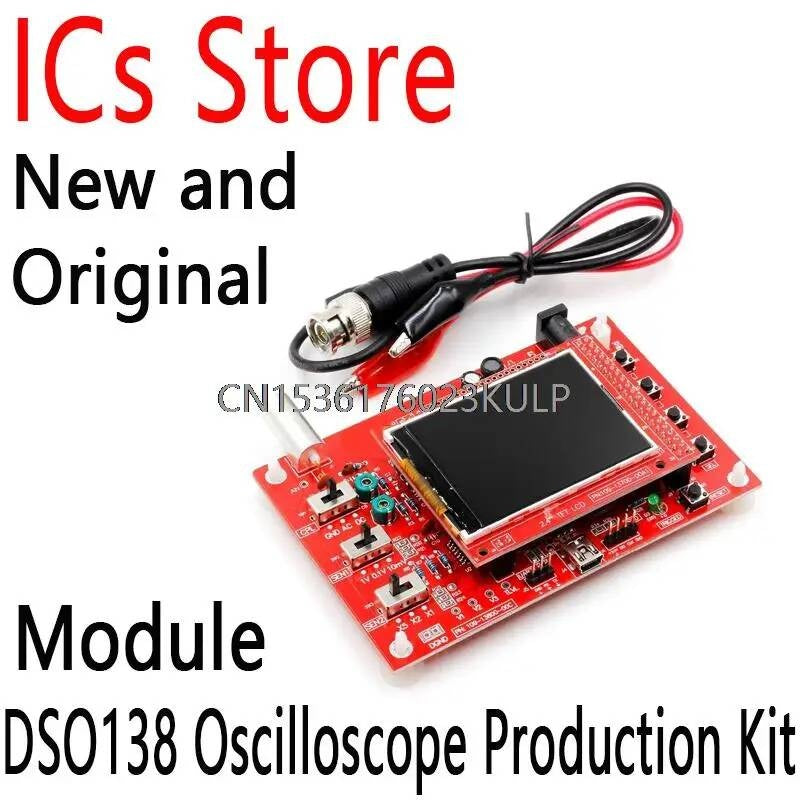 1Set DSO138 2.4" TFT Digital Assembled SMD Soldered Oscilloscope Parts 1Msps With Matching Wire