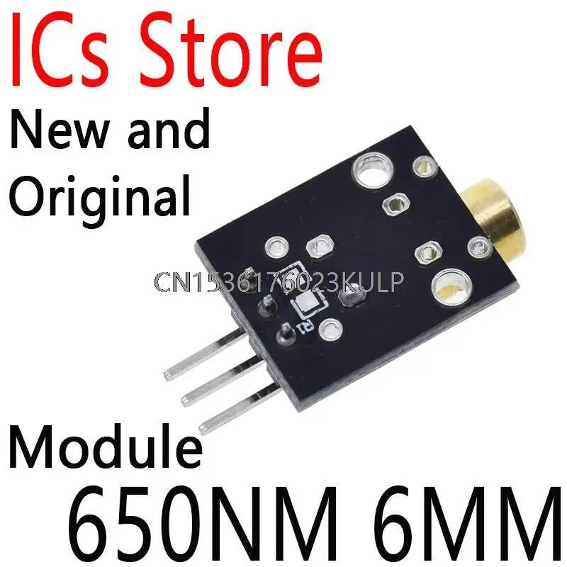 2PCS Sensor Module 5V 5MW Red Laser Dot Diode Copper Head For Arduino 650NM 6MM