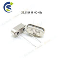 10PCS/LOT M HC-49s passive crystals into the 22.1184 MHz crystal 22.1184MHZ 22.1184M HC-49S DIP