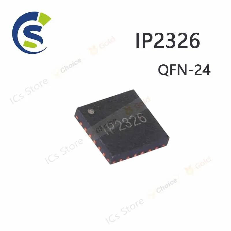5PCS 100% New IP2326 QFN-24 Chipset